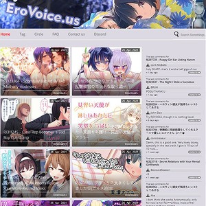 https://erovoice.us